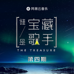 性感美女裸体APP
