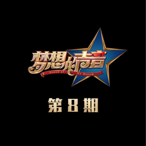 性感美女裸体APP
