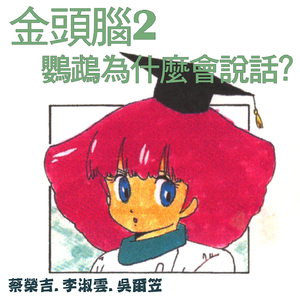 性感美女裸体APP
