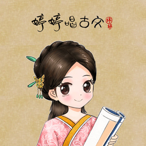 性感美女裸体APP
