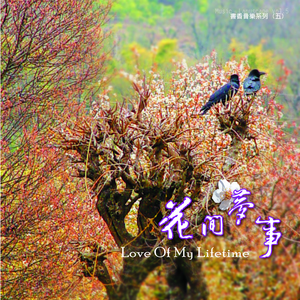 性感美女裸体APP
