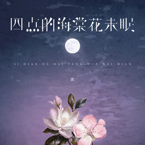 性感美女裸体APP
