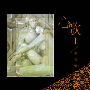 性感美女裸体APP
