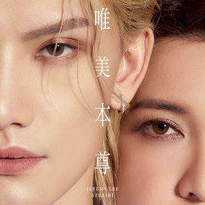 性感美女裸体APP
