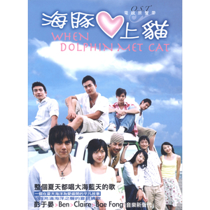 性感美女裸体APP
