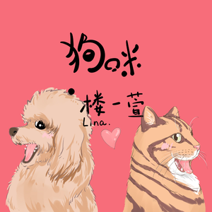 性感美女裸体APP
