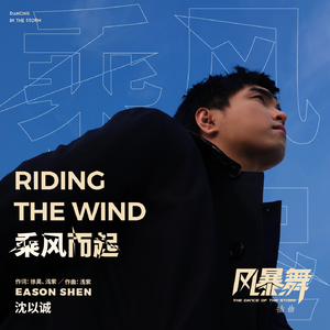 性感美女裸体APP
