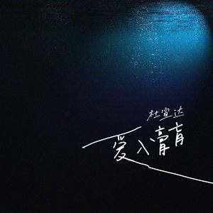 性感美女裸体APP
