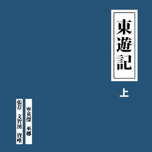 性感美女裸体APP
