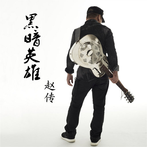 性感美女裸体APP
